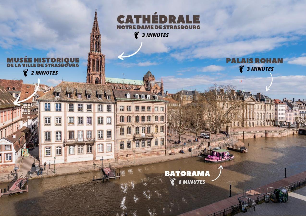 스트라스부르 Le Batelier - Hyper-Centre, Vue Unique Cathedrale 아파트 외부 사진
